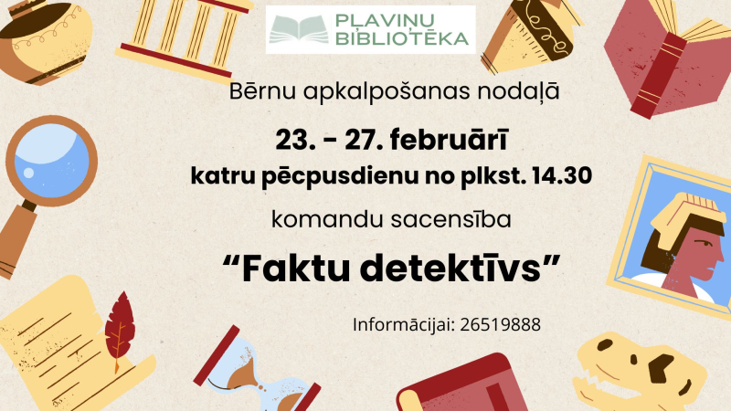 Detektīvs