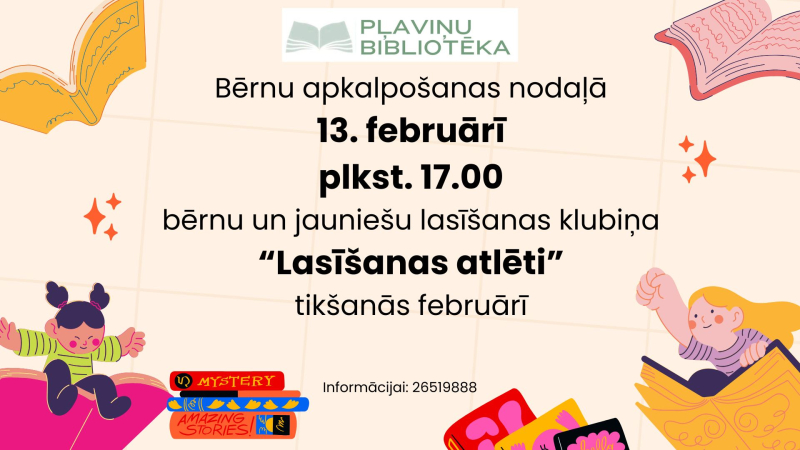 Atlēti