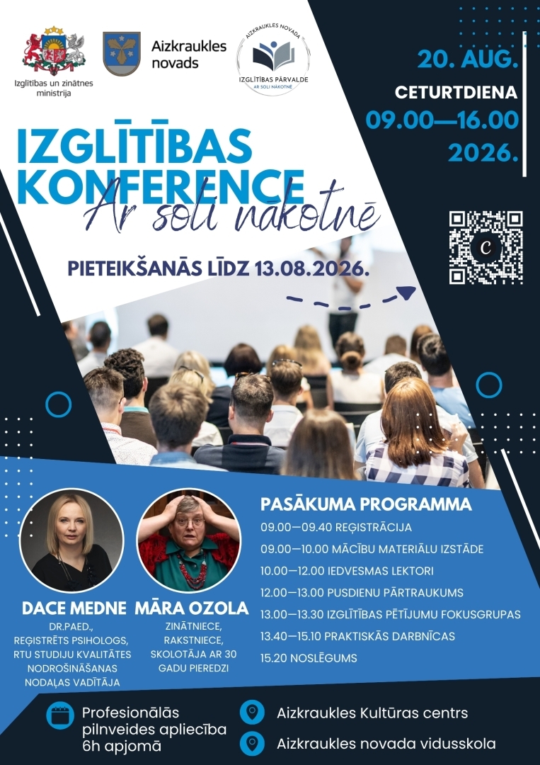 afisa konference