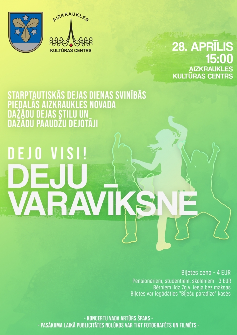 DEJUVARAVIKSNE