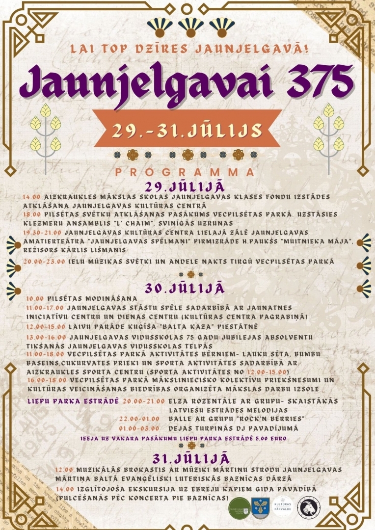 Svētki