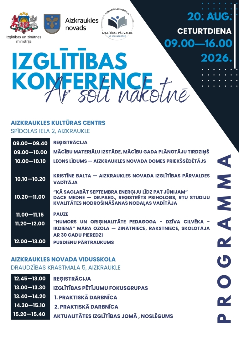 izglītības konferences programm