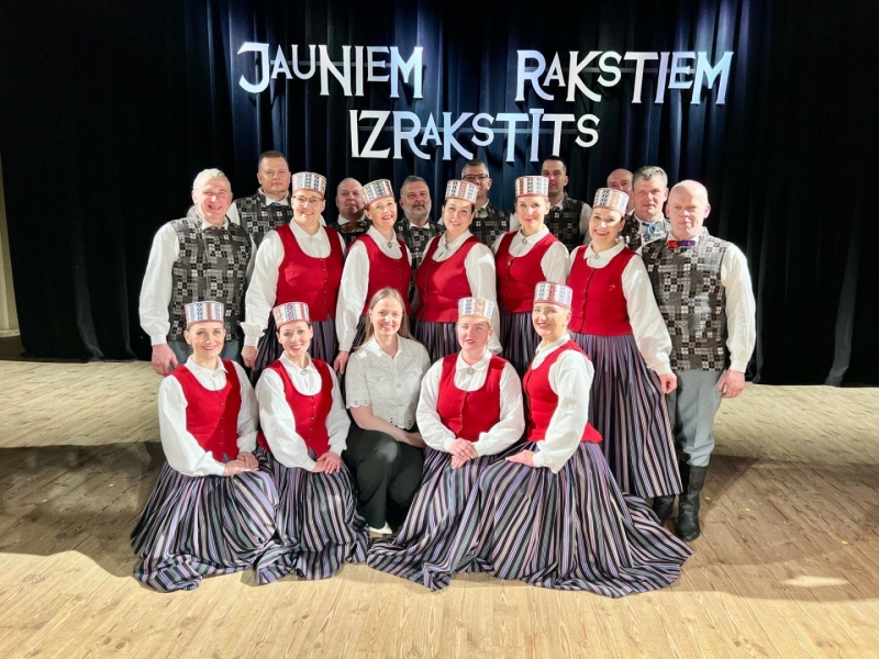 Lība VPDK
