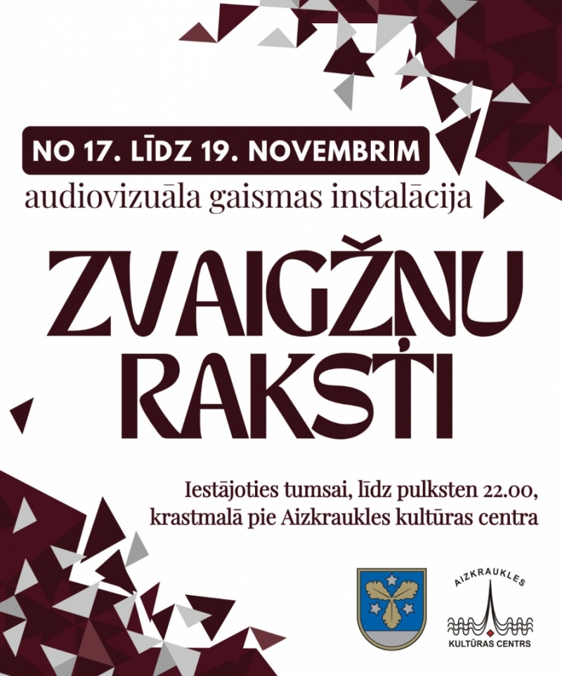 Zvaigžņu raksti
