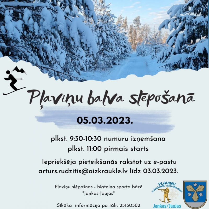 Pļaviņu balva slēpošanā