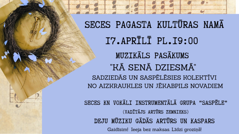 Muzikāls pasākums 