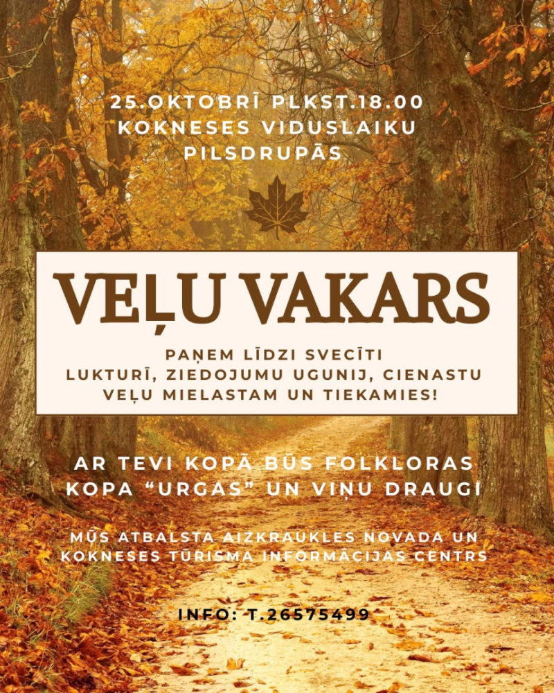 Veļu vakars Kokneses viduslaiku pilsdrupās