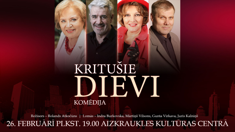 Dievi