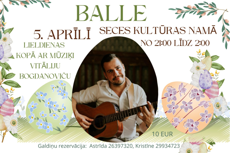 Balle Secē