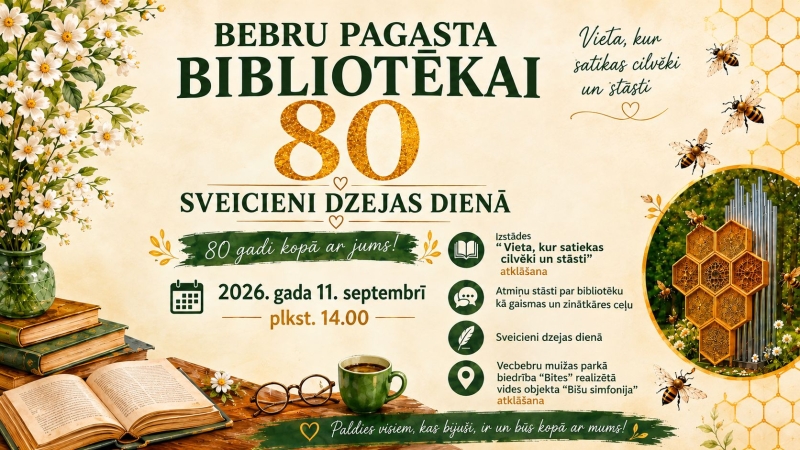 Bebru pagasta bibliotēkai 80