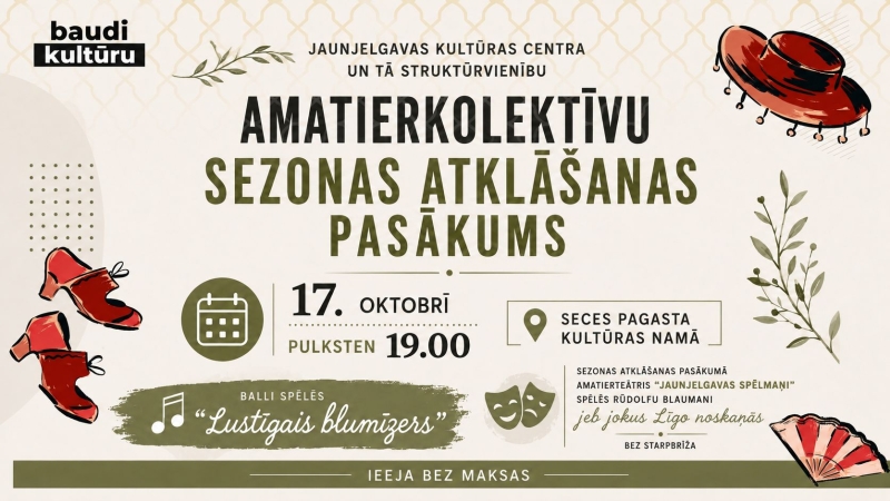 Jaunjelgavas kultūras centra un tā struktūrvienību amatierkolektīvu sezonas atklāšanas pasākums
