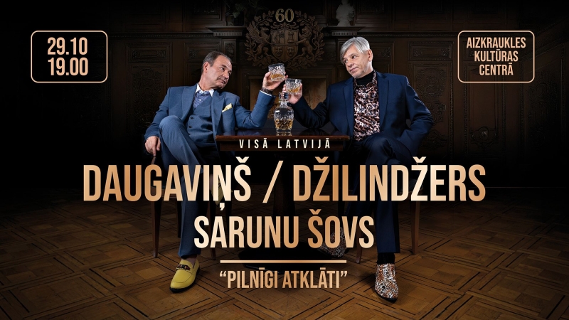 Daugaviņš/Džilindžers