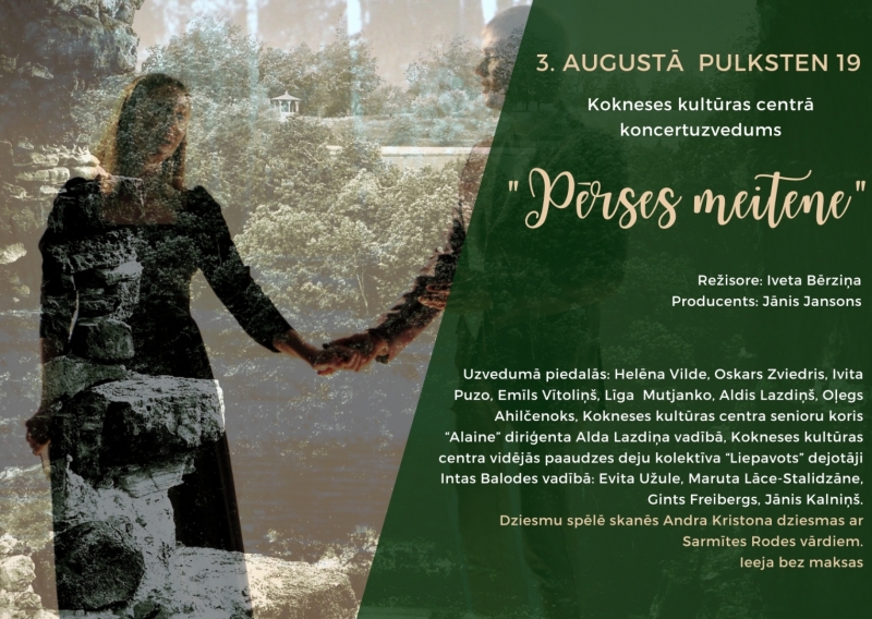 pērses meitene