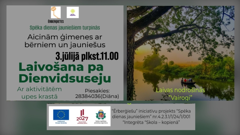 Laivošana pa Dienvidsusēju