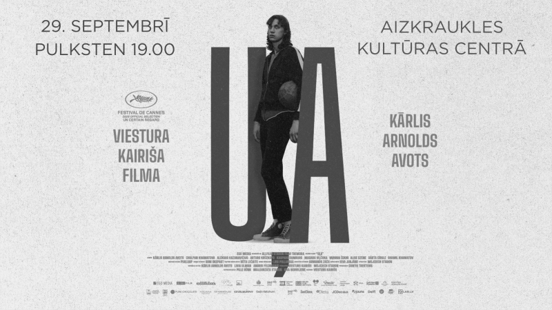 UĻA