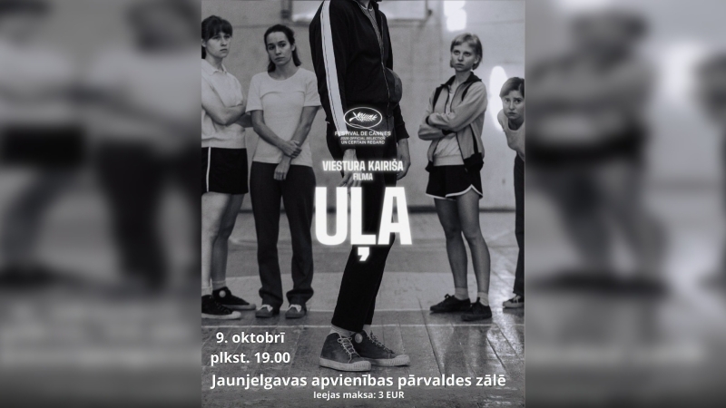 Spēlfilma "Uļa"