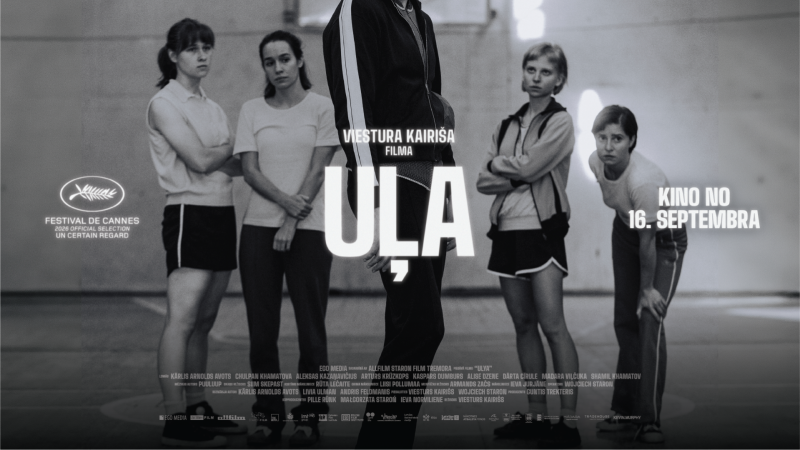 Kino - Uļa