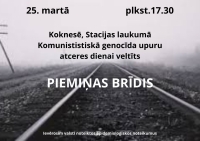 piemiņas brīdis