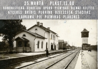 piemiņas brīdis