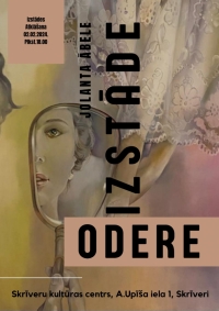 Izstāde