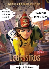 filma