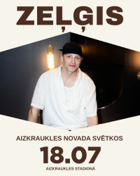 afiša par izpildītāja uzstāšanos