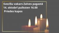 Pasākums