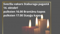 Pasākums