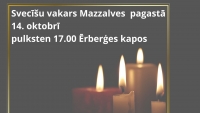 Pasākums