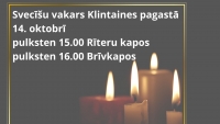 Pasākums