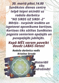 No sirds uz sirdi