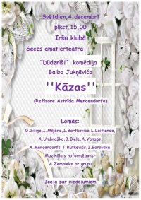 Izrāde