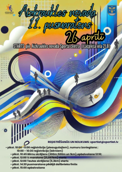 11. pusmaratona afiša