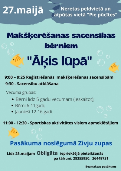 Pasākums