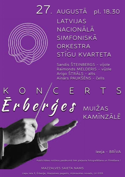 Koncerts