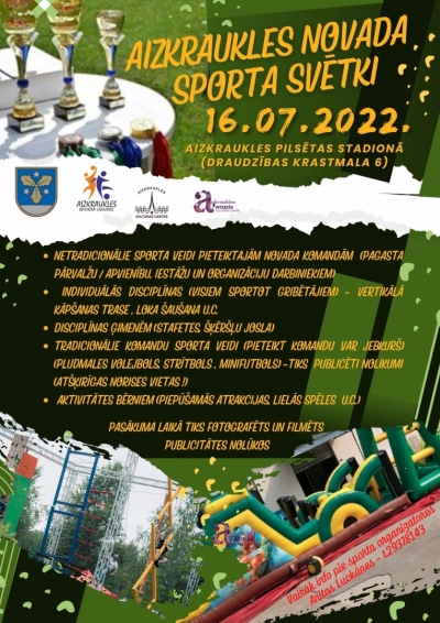 Aizkraukles novada sporta svētki