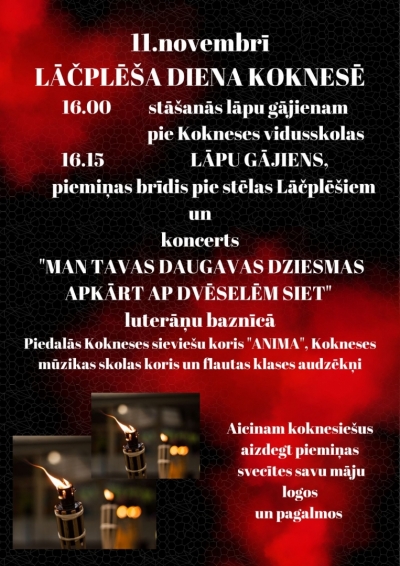 Pasākums