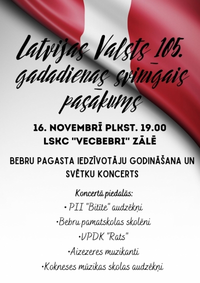 Pasākums