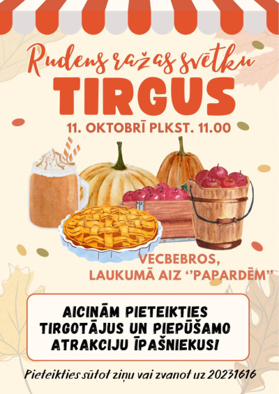 Pasākums