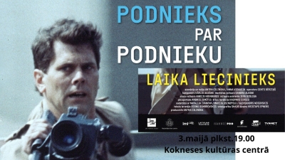 Pasākums