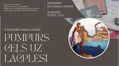 Pasākums