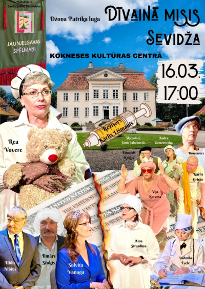 Pasākums