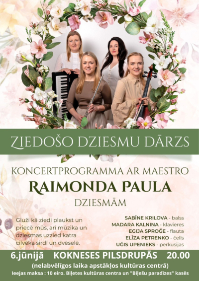 Pasākums
