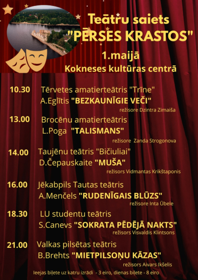 Pasākums