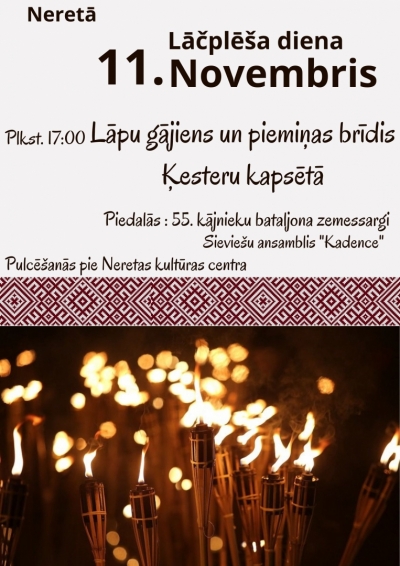 Pasākums