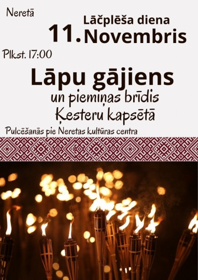 Pasākums