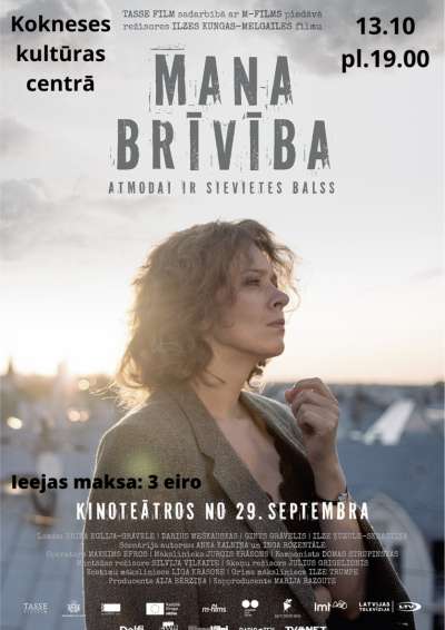 filma