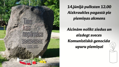 Pasākums