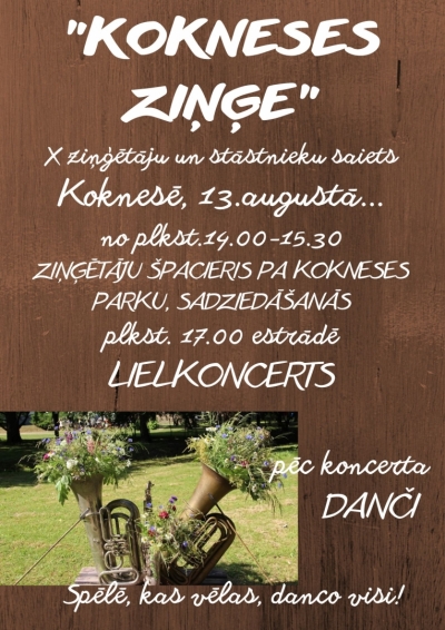 Svētki