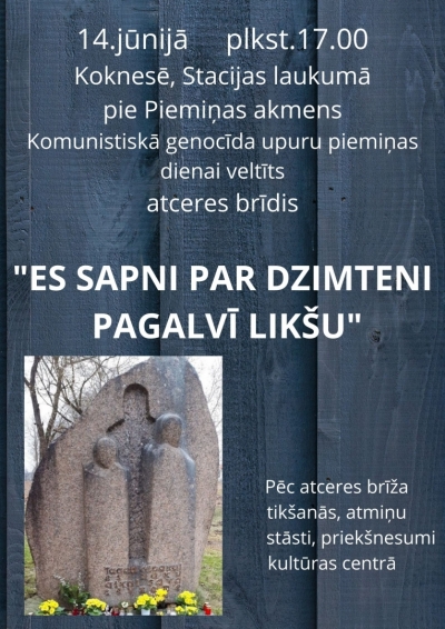 piemiņas brīdis